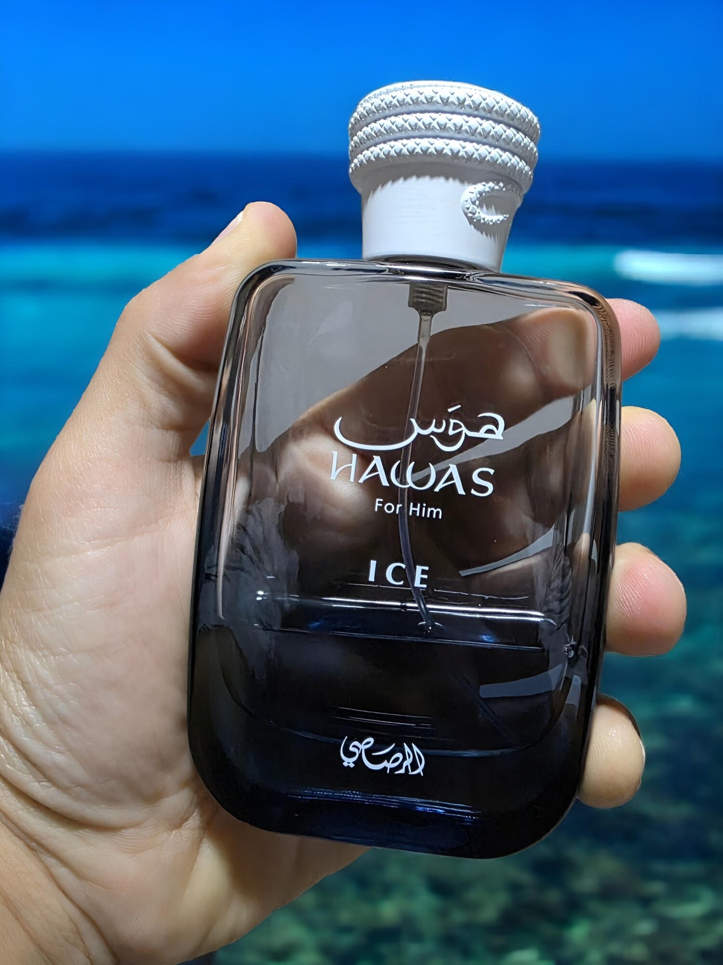 Rasasi Hawas Ice Parfum pour Homme – 100 ml