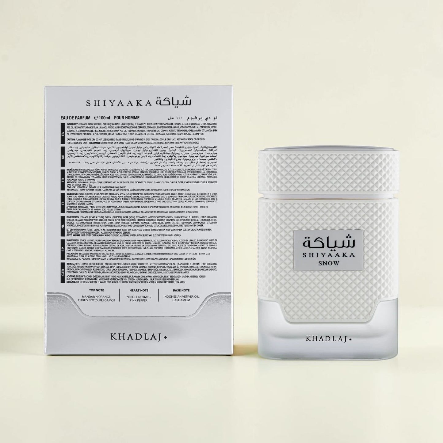 Khadlaj Special Edition Shiyaaka Snow for Men – 100Ml