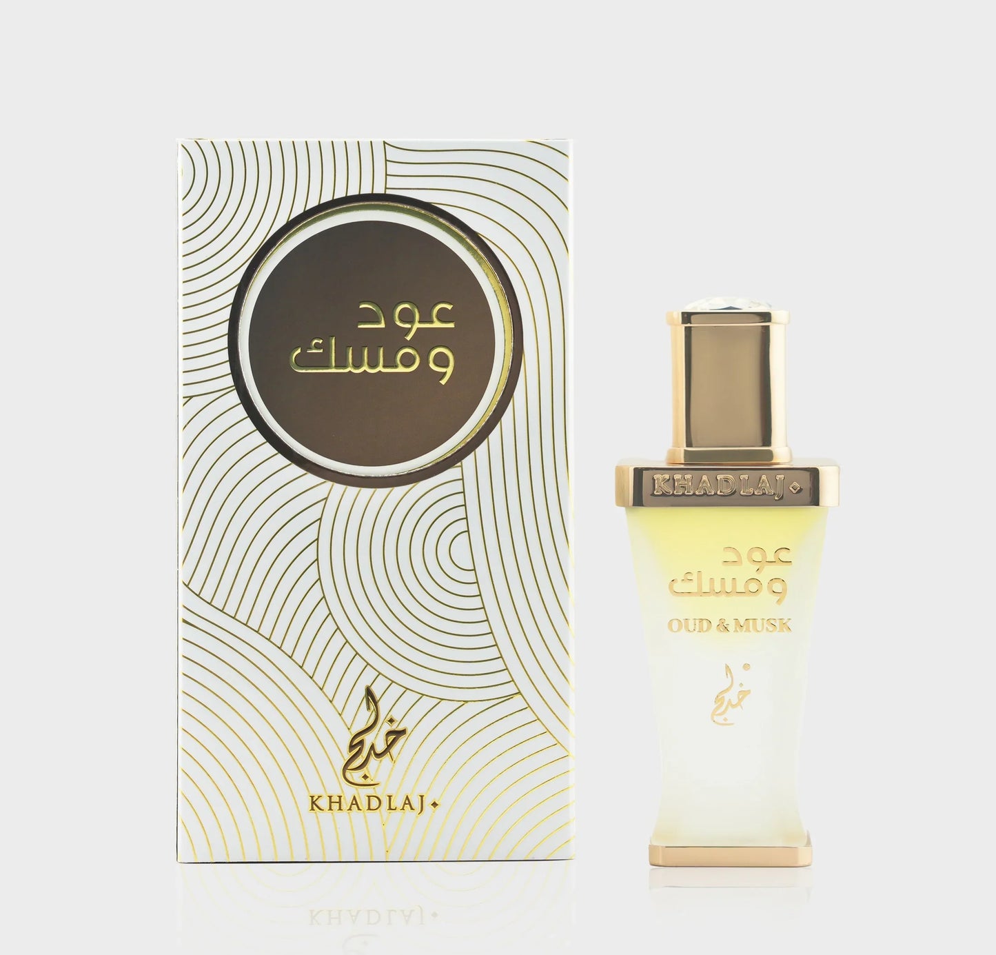 Khadlaj Oud & Musc – 20 ml