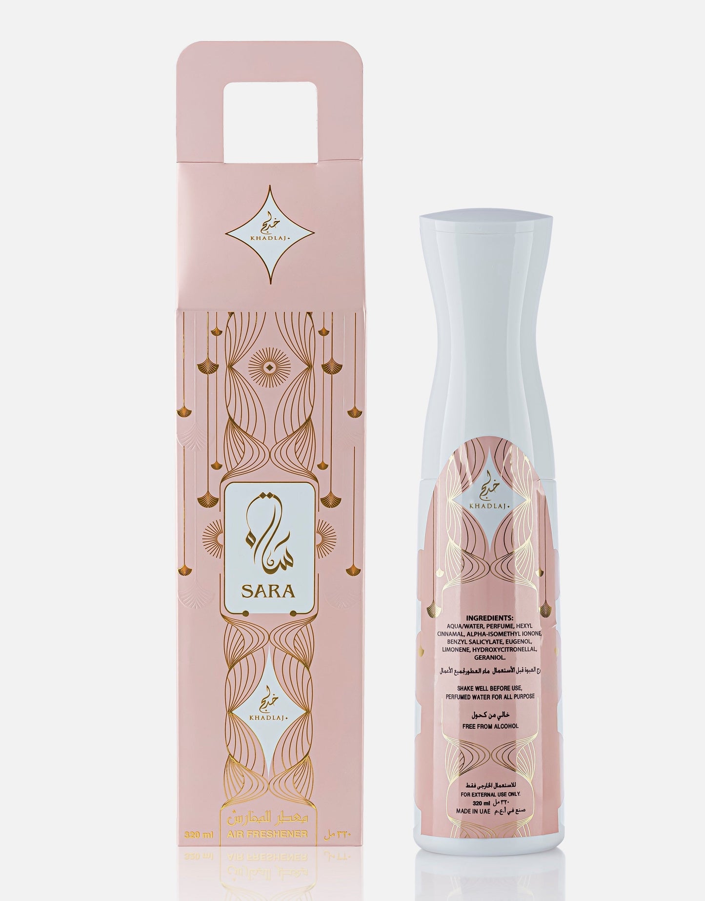 Désodorisant Khadlaj Frash Sara – 320 ml