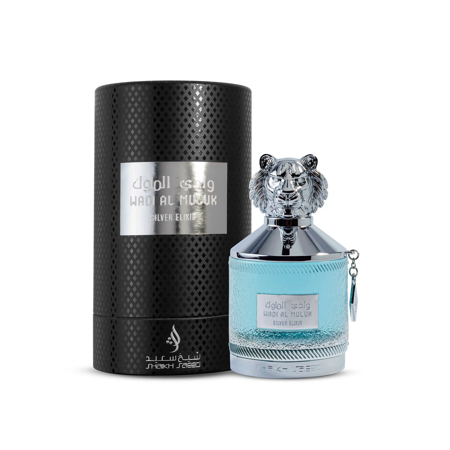 Shaikh Saeed Wadi Al Muluk Silver Elixir Parfum pour Homme et Femme - 100ml