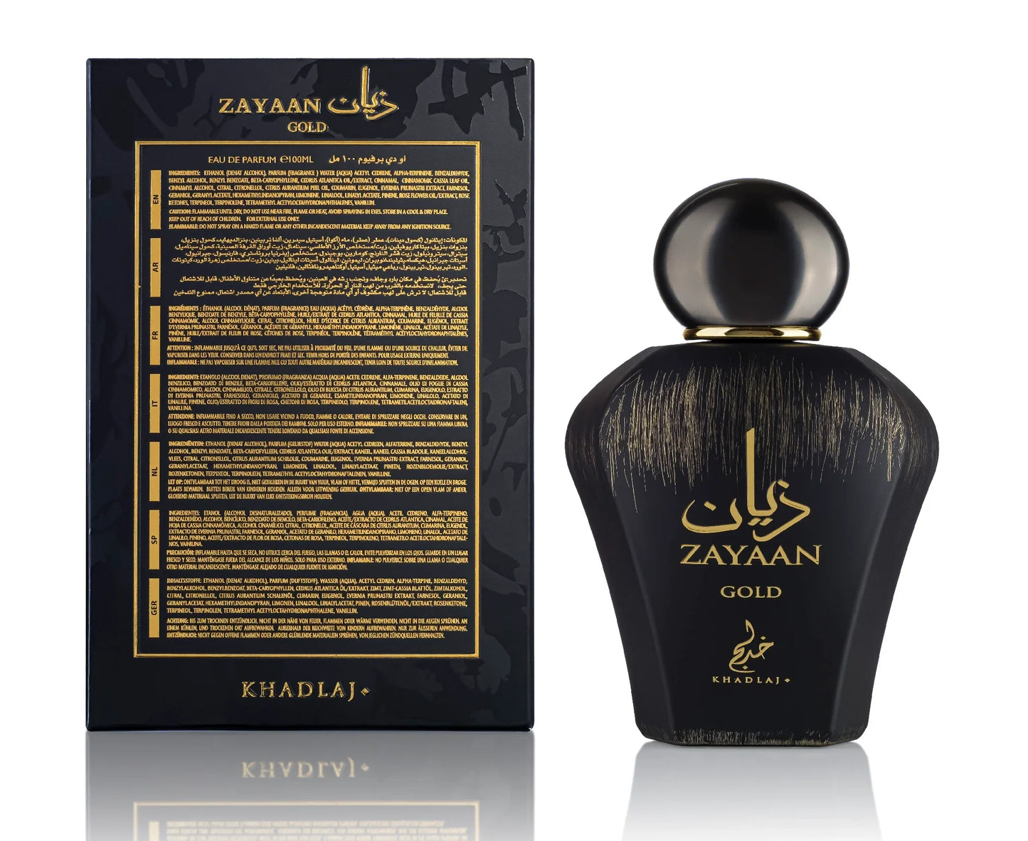 Khadlaj Zayaan Gold – 100 ml