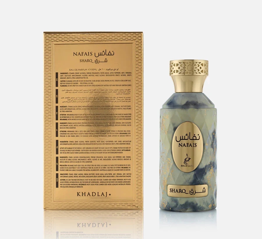 Khadlaj Nafais Sharq 100Ml