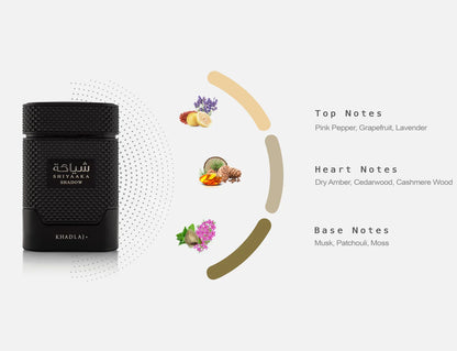 Khadlaj Special Edition Shiyaaka Shadow 100Ml