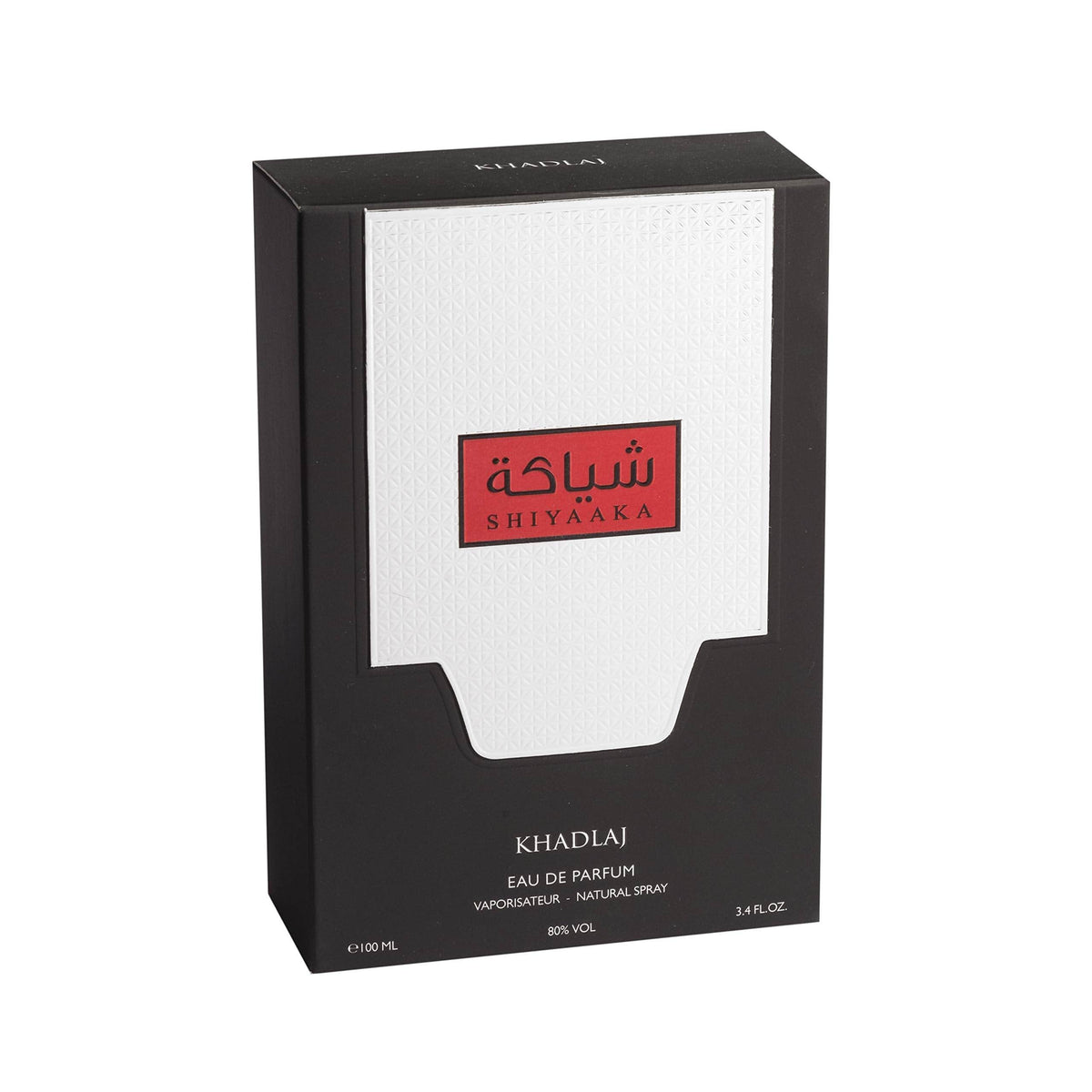 Khadlaj Shiyaaka Silver 100Ml