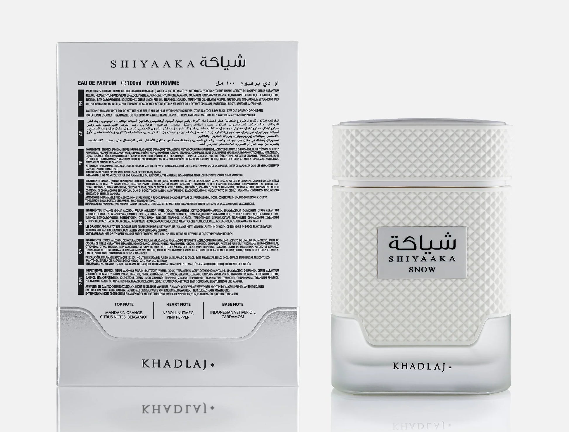 Khadlaj Special Edition Shiyaaka Snow 100Ml