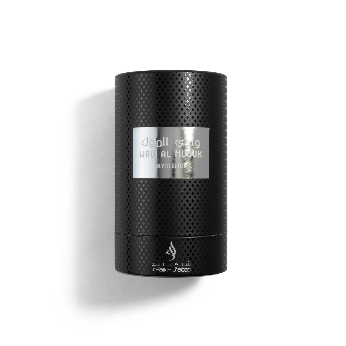 Shaikh Saeed Wadi Al Muluk Silver Elixir 100ml Perfume